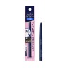 Kanebo Media Eyeliner Pencil A | StoreJPN eyeliner in a crayon