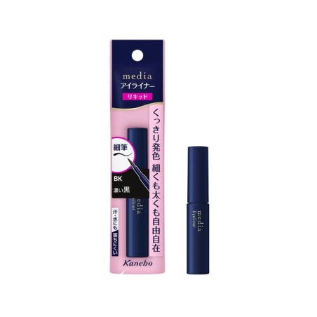 Kanebo Media Eyeliner A | StoreJPN Liquid Japanese eyeliner.