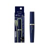 Kanebo Media Volume Mascara | StoreJPN Japanese mascara for volume boosting