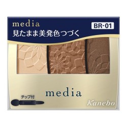 Kanebo Media Eye Gradated Color Eyeshadow | StoreJPN 3-eyeshadow palette