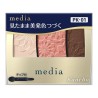 Kanebo Media Eye Gradated Color Eyeshadow | StoreJPN paleta 3 cieni do powiek
