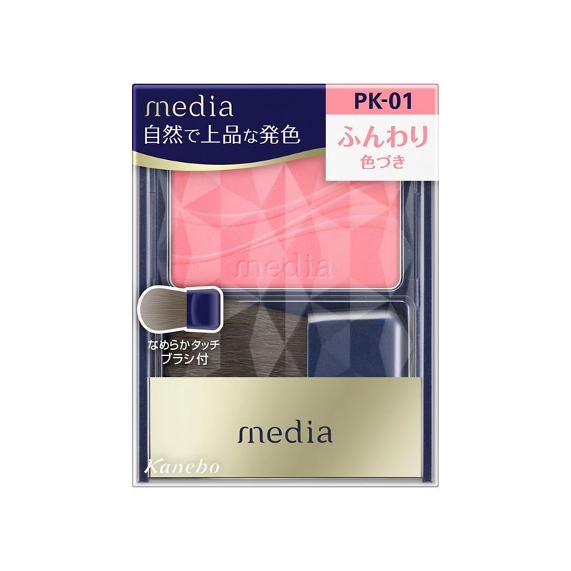 Kanebo Media Cheek Color | StoreJPN róż do policzków