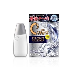 Rohto C3 Cube Eye Drop Premium Ice Spark | StoreJPN contact lens wearers