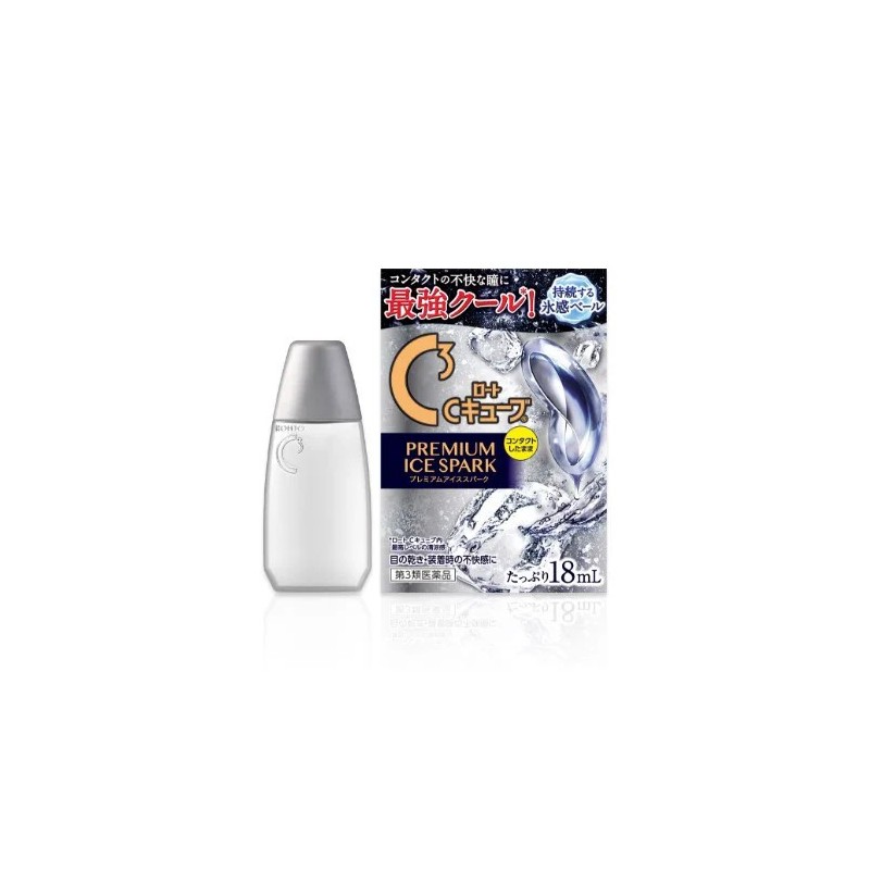 Rohto C3 Cube Eye Drop Premium Ice Spark | StoreJPN krople do oczu soczewki
