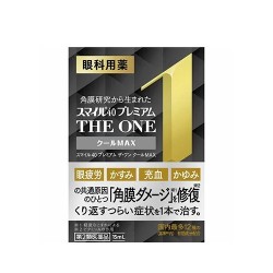 Lion Smile 40 Premium The One Cool Max | StoreJPN cooling effect.