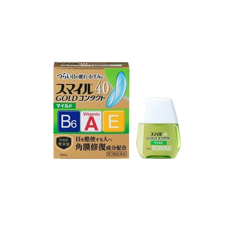 Lion Smile 40 Gold Contact Lenses Mild | StoreJPN krople do oczu z efektem chłodzenia