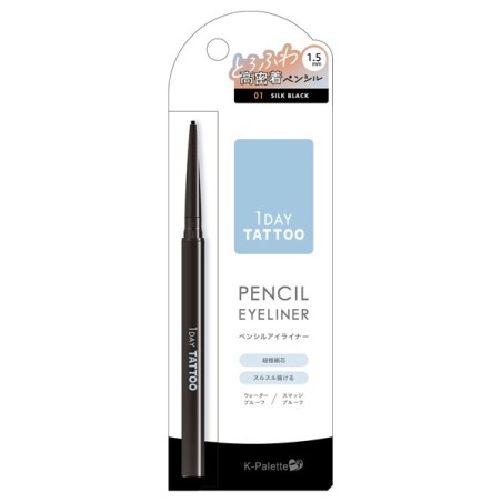 K-Palette 1DAY TATTOO Pencil Eyeliner | StoreJPN japoński eyeliner w kredce