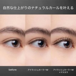 Shu Uemura Eyelash Curler W  | StoreJPN zalotka do rzęs z wymienną gumką