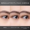 Shu Uemura Eyelash Curler W  | StoreJPN zalotka do rzęs z wymienną gumką