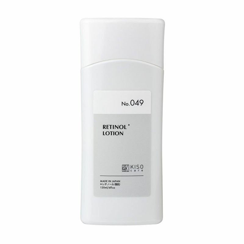 KISO Super Wrinkle Lotion VA | StoreJPN anti-aging lotion 3% retinol