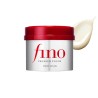 Fino Premium Touch Penetrating Hair Essence Mask | StoreJPN maska do włosów