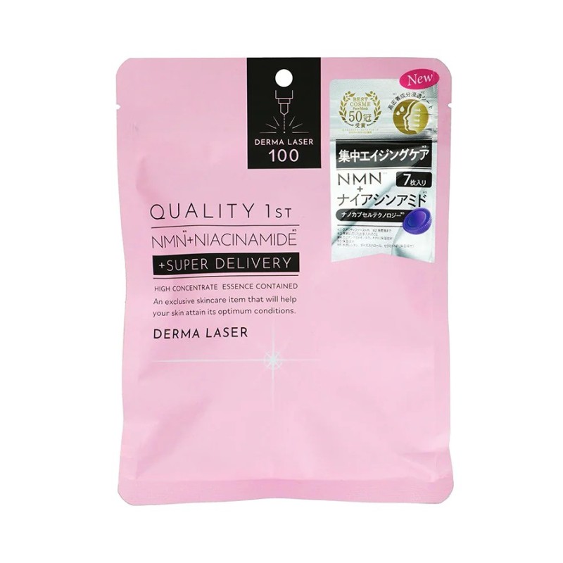 Quality 1st Derma Laser 100 NMN + Niacinamide +Super Delivery Mask | StoreJPN
