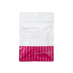 Quality 1st All in One Sheet Mask Grand Moisture | StoreJPN for sensitive skin