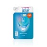 Hada Lodo Shiroiyun Whitening Lotion Refill | StoreJPN