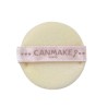 Canmake Tokyo Secret Beauty Powder | StoreJPN półprzezroczysty japoński puder