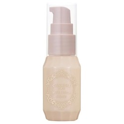 Canmake Tokyo Moist Prism Primer SPF28 PA++ | StoreJPN moisturizing makeup base