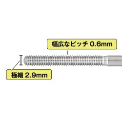 CANMAKE Metalook Mascara Volume Look | StoreJPN mascara with metal brush