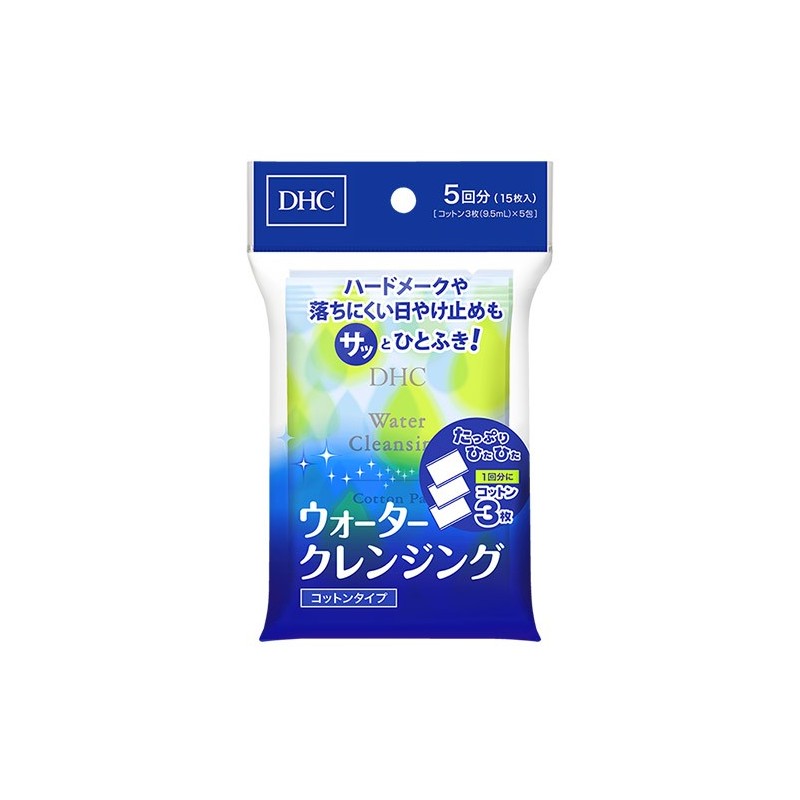 DHC Water Cleansing Cotton Pads | StoreJPN płatki do demakijażu oczu i ust