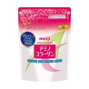 Meiji Amino Collagen Powder Supplement | StoreJPN low-molecular fish collagen