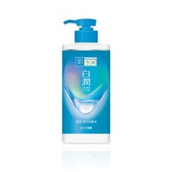 Hada Labo Shirojyun Whitening Lotion 400ml | StoreJPN
