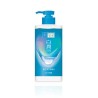 Hada Labo Shirojyun Whitening Lotion 400ml | StoreJPN