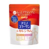 Meiji Amino Collagen Plus Calcium | StoreJPN collagen with calcium powder
