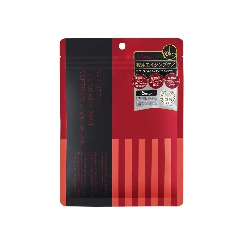 Quality 1st The Derma Best 5 Retinol +Collagen | StoreJPN Rejuvenating sheet masks