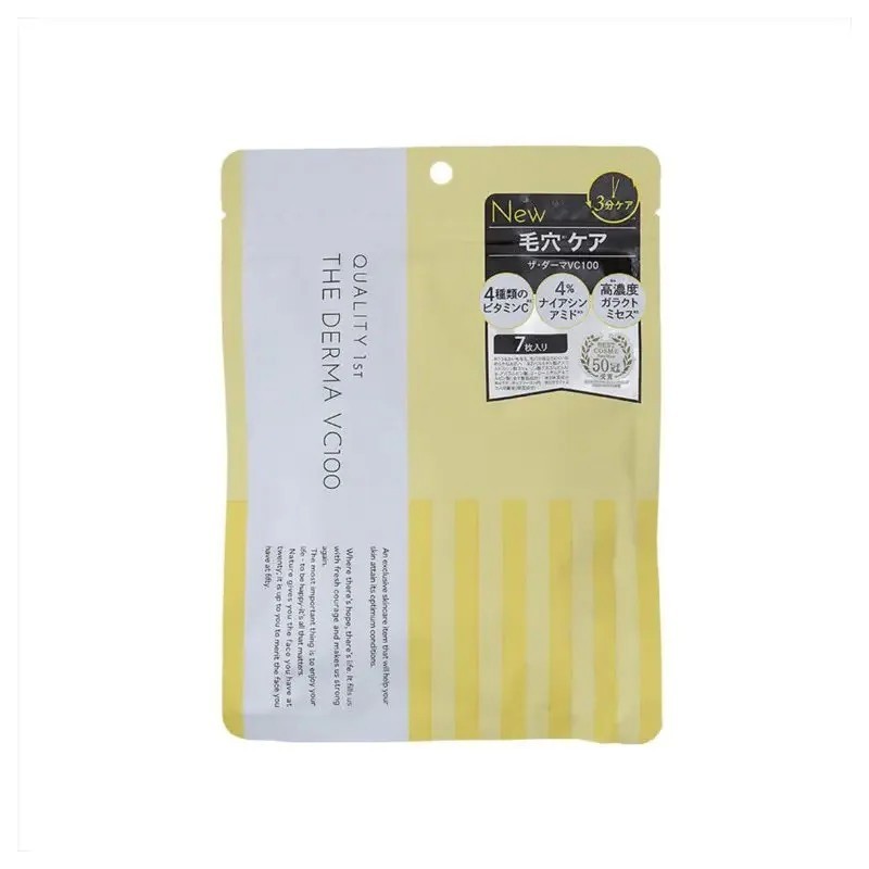 Quality 1st The Derma VC100 | StoreJPN sheet masks with vitamin C