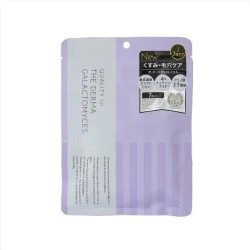 Quality 1st The Derma Galactomyces | StoreJPN illuminating sheet masks