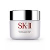 SK-II Pitera Facial Treatment Cleansing Gel | StoreJPN żel do mycia twarzy