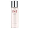SK-II Pitera Facial Treatment Essence | StoreJPN esencja do codziennej pielęgnacji