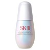 SK-II Genoptics Infinitaura Essence | StoreJPN brightening serum