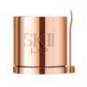 SK-II LXP Ultimate Perfecting Cream | StoreJPN rejuvenating regenerating cream
