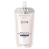 Shiseido ELIXIR White Brightening Moisture Lotion WT Refill | StoreJPN