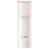 Shiseido ELIXIR Brightening Moisture Emulsion WT | StoreJPN Face Milk