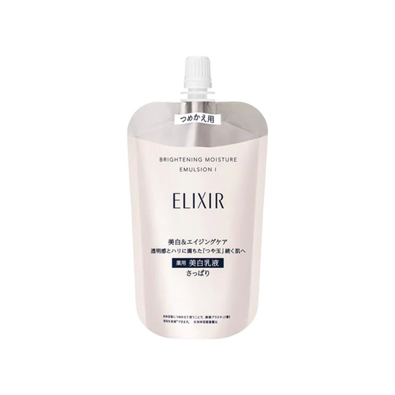 Shiseido ELIXIR Brightening Moisture Emulsion WT Refill | StoreJPN Face Milk