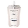 Shiseido ELIXIR Brightening Moisture Emulsion WT Refill | StoreJPN Face Milk