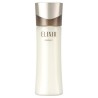 Shiseido ELIXIR Advanced Skin Care by Age T Emulsion | StoreJPN rozjaśniająca emulsja nawilżająca