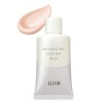 Shiseido Elixir Reflet Balancing Oshiroi Milk SPF50 PA++++ | StoreJPN