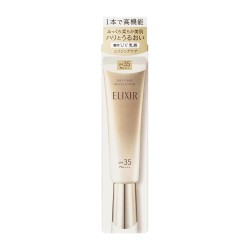 Shiseido ELIXIR Day Care Revolution ba SPF35 PA++++ | StoreJPN day cream