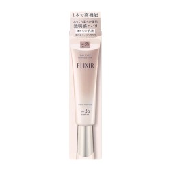 Shiseido ELIXIR Day Care Revolution Brightening ba SPF35 PA++++ | StoreJPN day cream