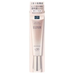 ELIXIR Day Care Revolution Brightening + ba SPF50+ PA++++ | StoreJPN day cream