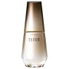 Shiseido ELIXIR The Serum aa | StoreJPN rejuvenating face serum