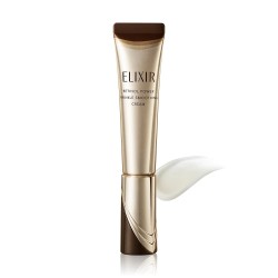 Shiseido ELIXIR Superieur Retinol Power Wrinkle Smoothing Cream | StoreJPN
