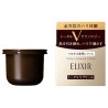 Shiseido ELIXIR Total V Firming Cream Refill | StoreJPN