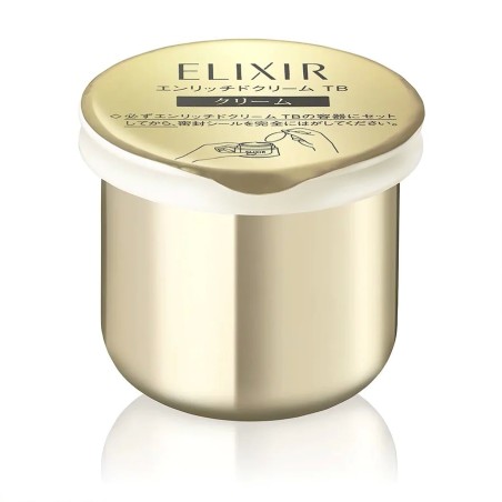 Shiseido ELIXIR Enriched Cream Refill | StoreJPN anti aging cream wrinkle