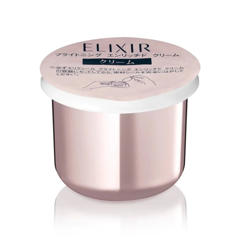 Shiseido ELIXIR Brightening Enriched Cream Refill | StoreJPN anti aging cream wrinkle