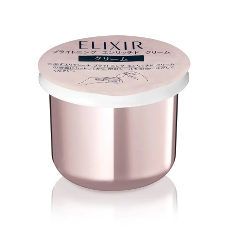 Shiseido ELIXIR Brightening Enriched Cream Refill | StoreJPN anti aging cream wrinkle