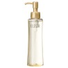 Shiseido ELIXIR Makeup Cleansing Oil | StoreJPN remove makeup