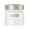 Shiseido ELIXIR Brightening Cleansing Gel Cream | StoreJPN gel for facial cleansing